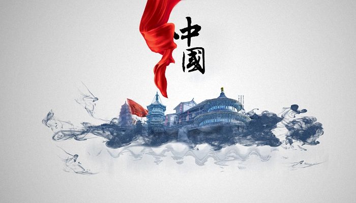 關(guān)于2022年國慶節(jié)放假安排通知